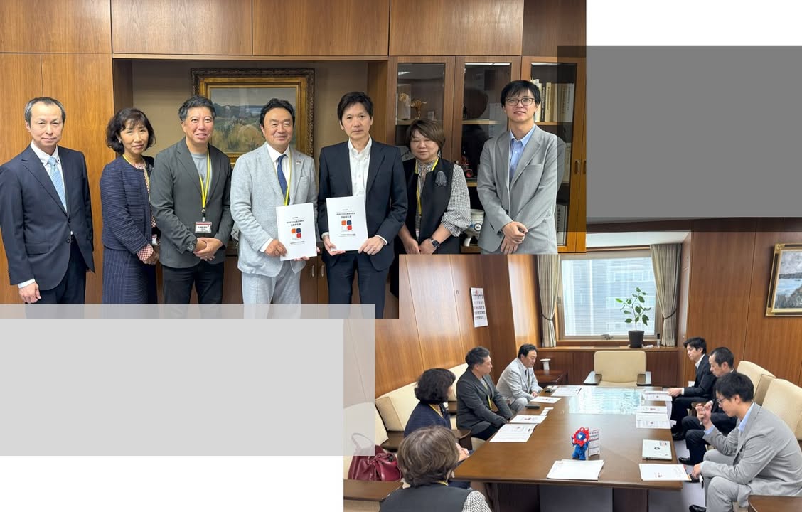 武雄市スポーツ施設 - 武雄市スポーツ施設