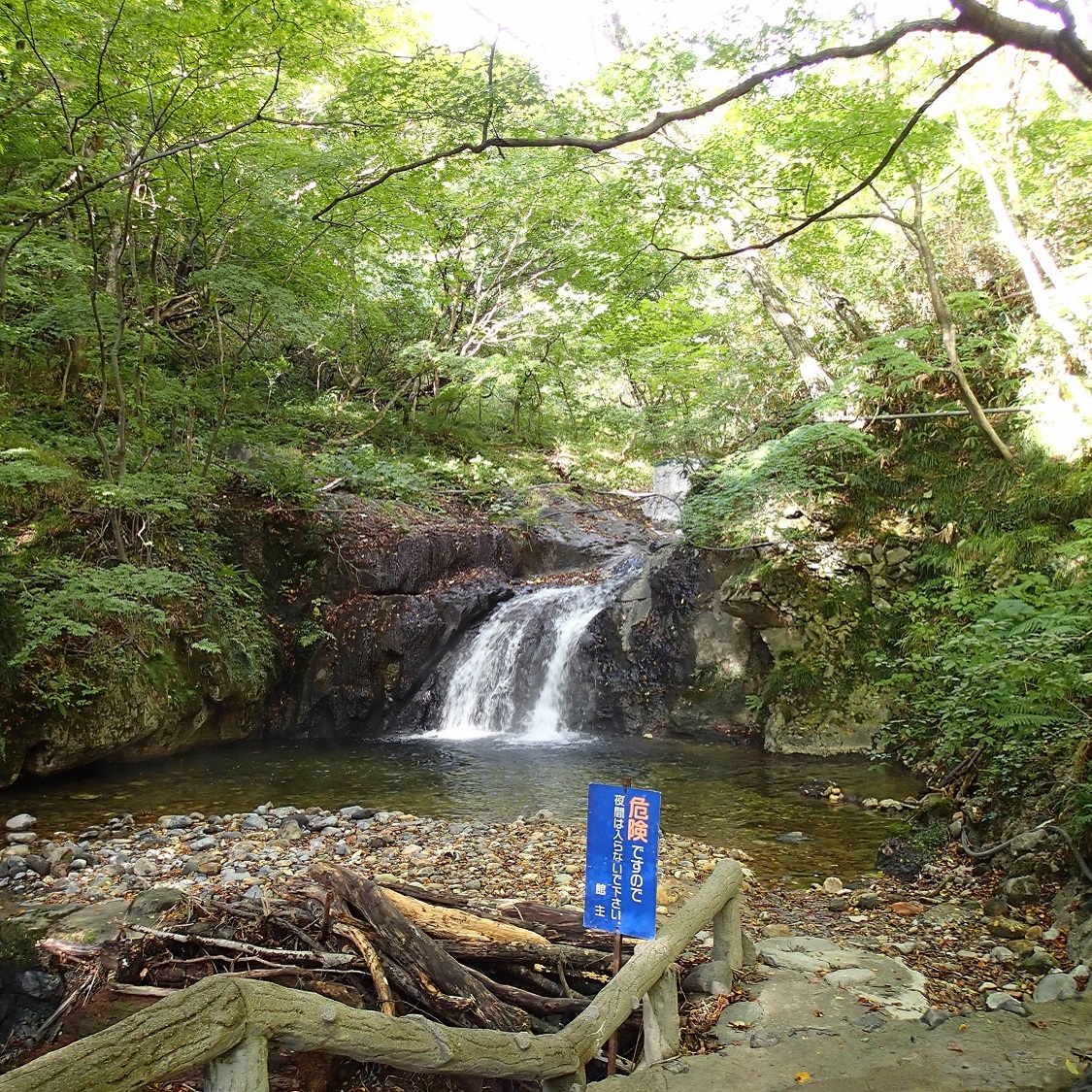 鬼首の隠れ湯「吹上温泉“峯雲閣”の魅力」とは東北の温泉バカ「Ｋｅｎちゃん」のブログ
