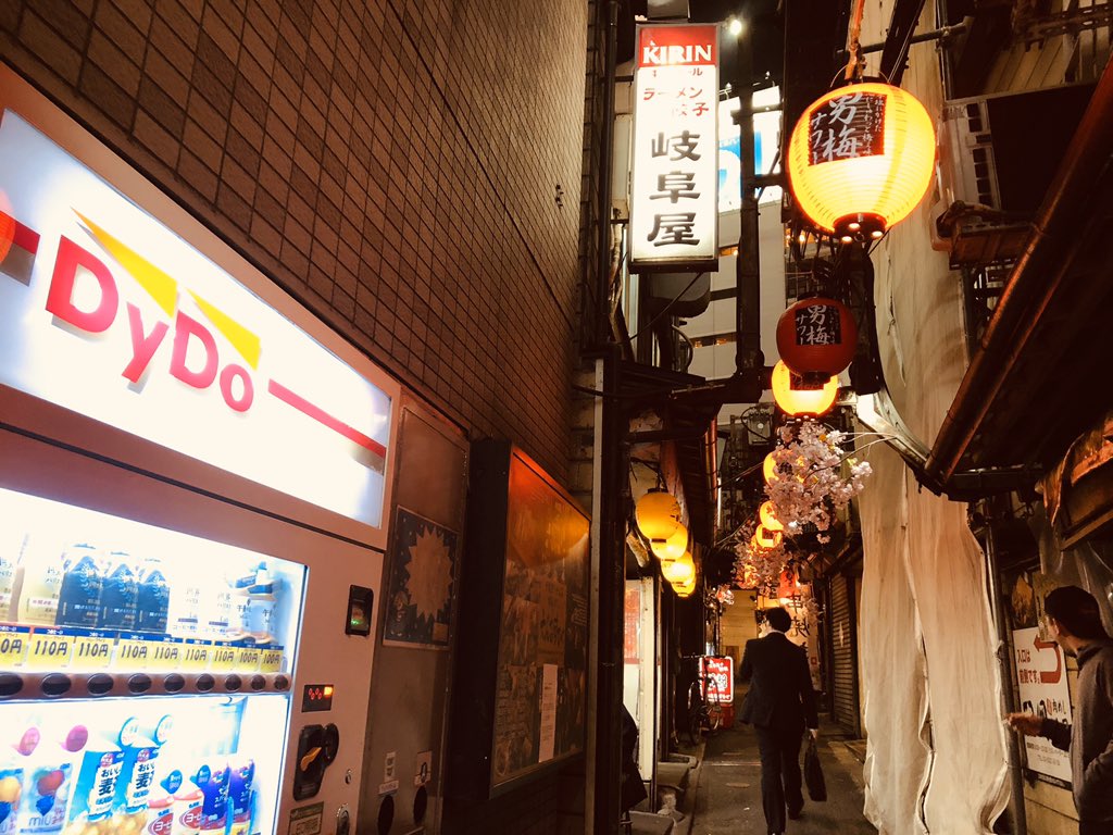 新宿西口 思い出横丁唯一の中華屋「岐阜屋」 東京・新宿にある昼呑みの名店男の隠れ家デジタル