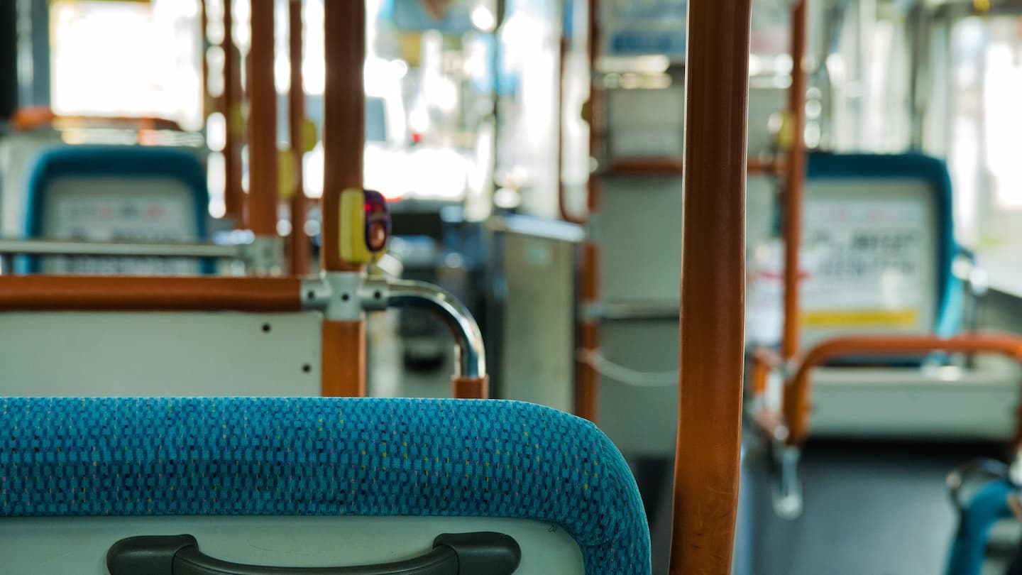 終了 コンサートイベントに伴う臨時バスの運行について 11 23,11 24実施和歌山バス株式会社