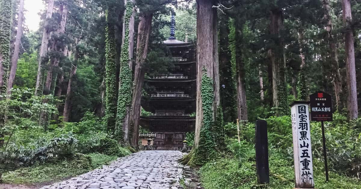 西日本編 3つの川の分水嶺YAMAP流域地図で探す、次の山YAMAP MAGAZINE