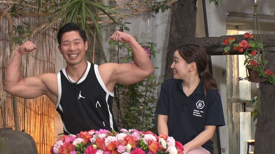 八丈島におじゃれ！～八丈町暮らし体験ツアー 地域のトピックスFURUSATO