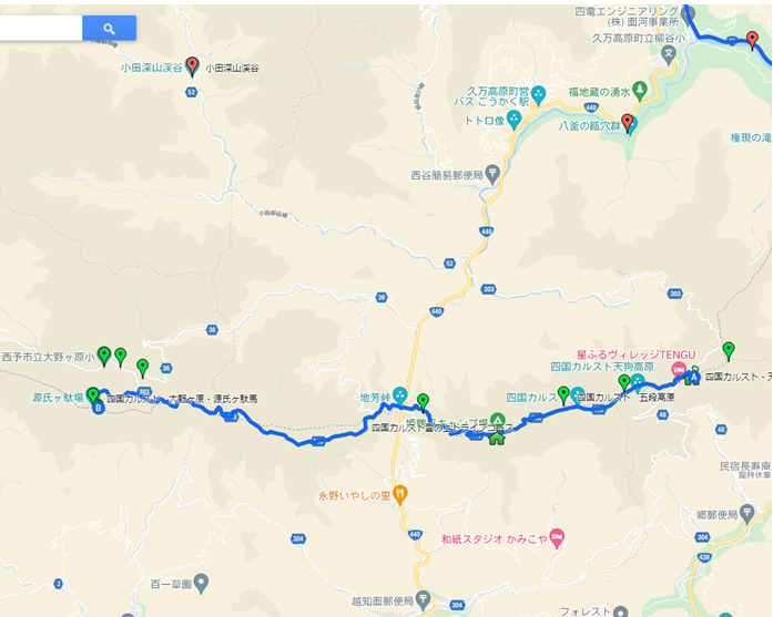 天狗高原のアクセス・周辺情報 スキー＆スノー- 日本気象協会 tenki.jp