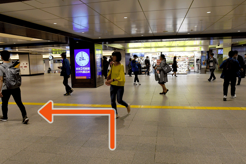 JR新幹線『新大阪』駅から当院最寄り駅の大阪メトロ御堂筋線 北大阪急行線 『千里中央』駅まで豊中市の皮膚科なら千里中央花ふさ皮ふ科