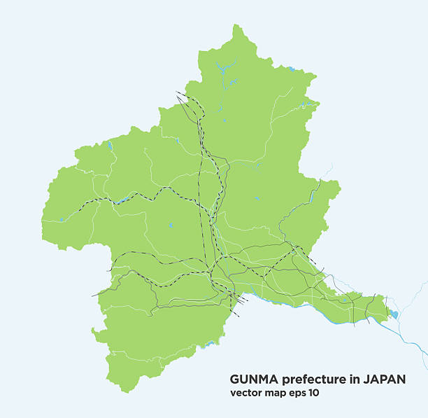 草津イラスト無料イラスト・フリー素材なら「イラストAC」