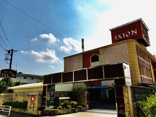 ホテル ハイビスカス戸田戸田市カップルズ