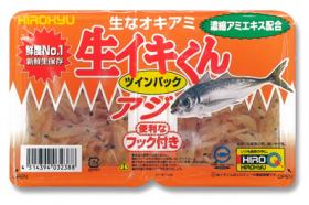 釣り鯵を大量に早く捌く 下処理保存用