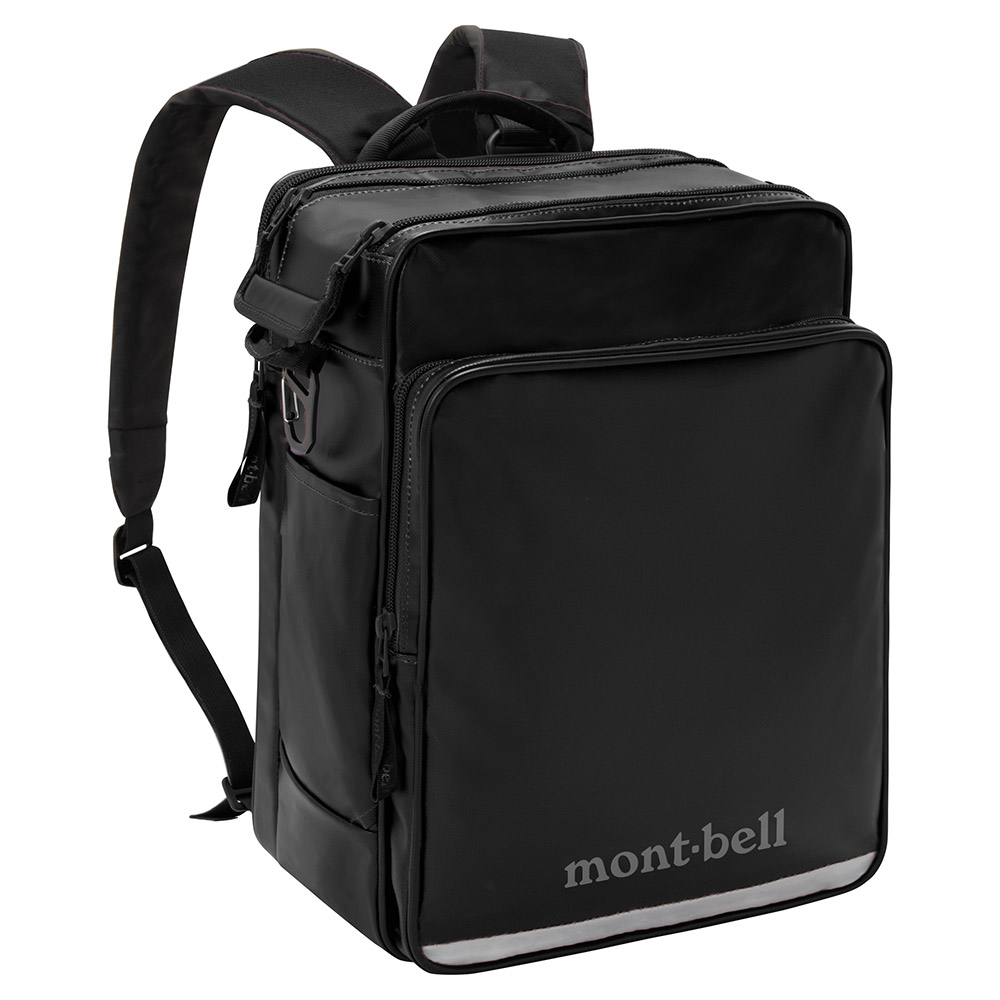 モンベルのおすすめアイテム25選アウター・ギア・小物まで注目＆定番品を紹介道具・ギアBE-PAL キャンプ、アウトドア、自然派生活の情報源ビーパル