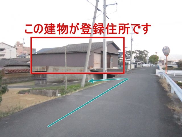 国営讃岐まんのう公園へのアクセス 電車やバスを使った行き方 や駐車場情報 料金・場所カガワン