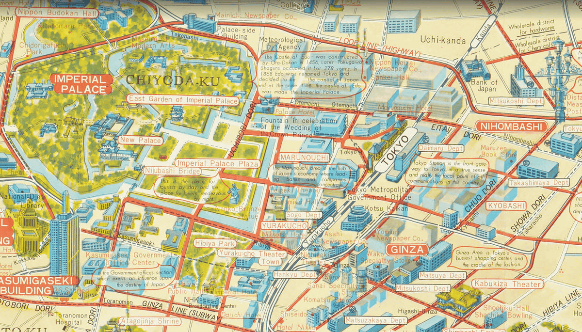 鉄道がハッキリと！昭和の豊洲エリアを空撮したgoo地図がすごいとよすと - 毎日更新！豊洲エリアの今がわかる地域情報サイト
