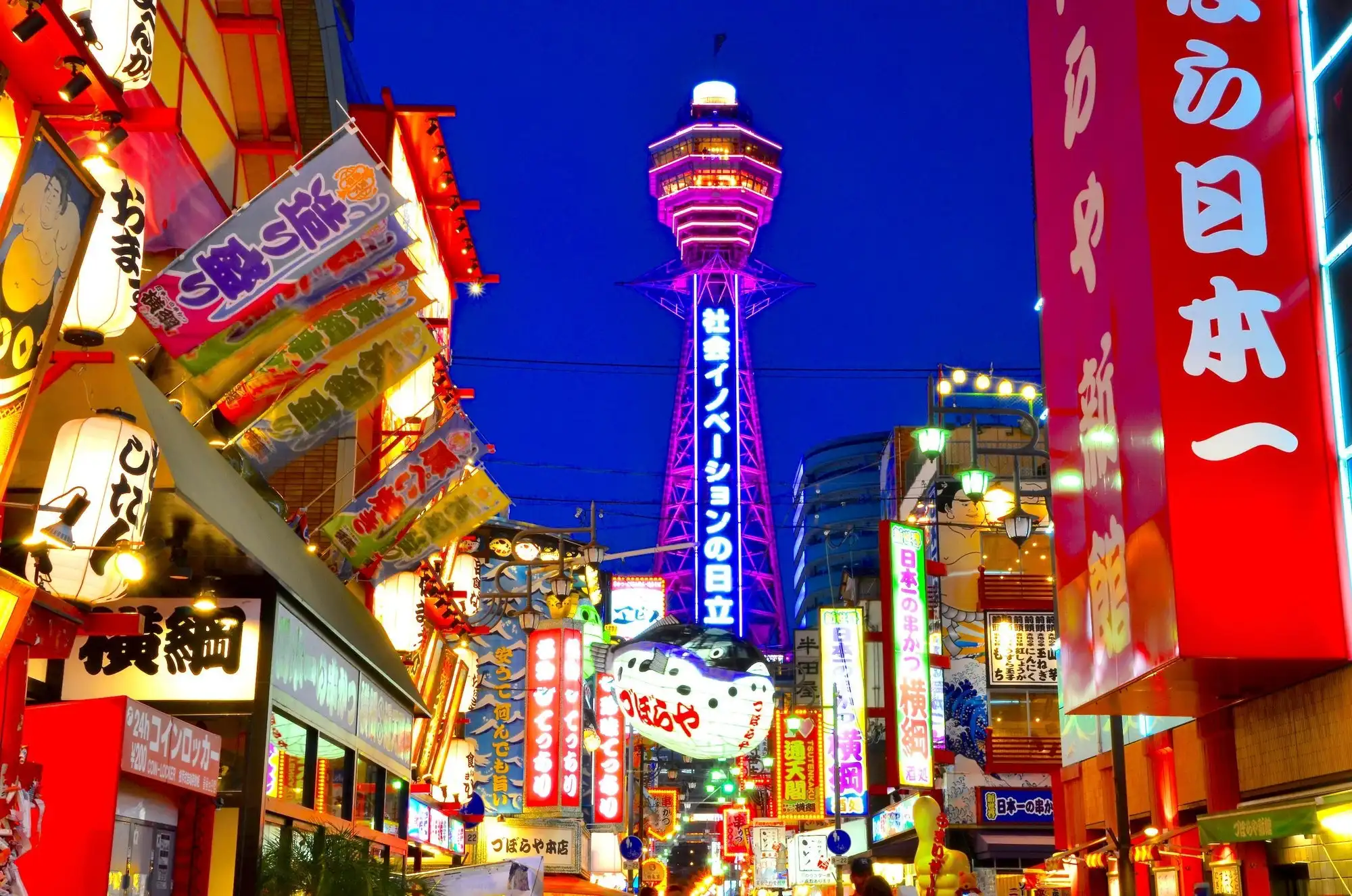 2,356 東京 ネオン街 Stock Photos,