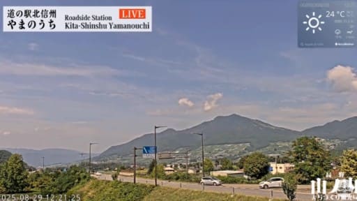 番組情報 雨晴海岸ライブカメラ高岡ケーブルネットワーク