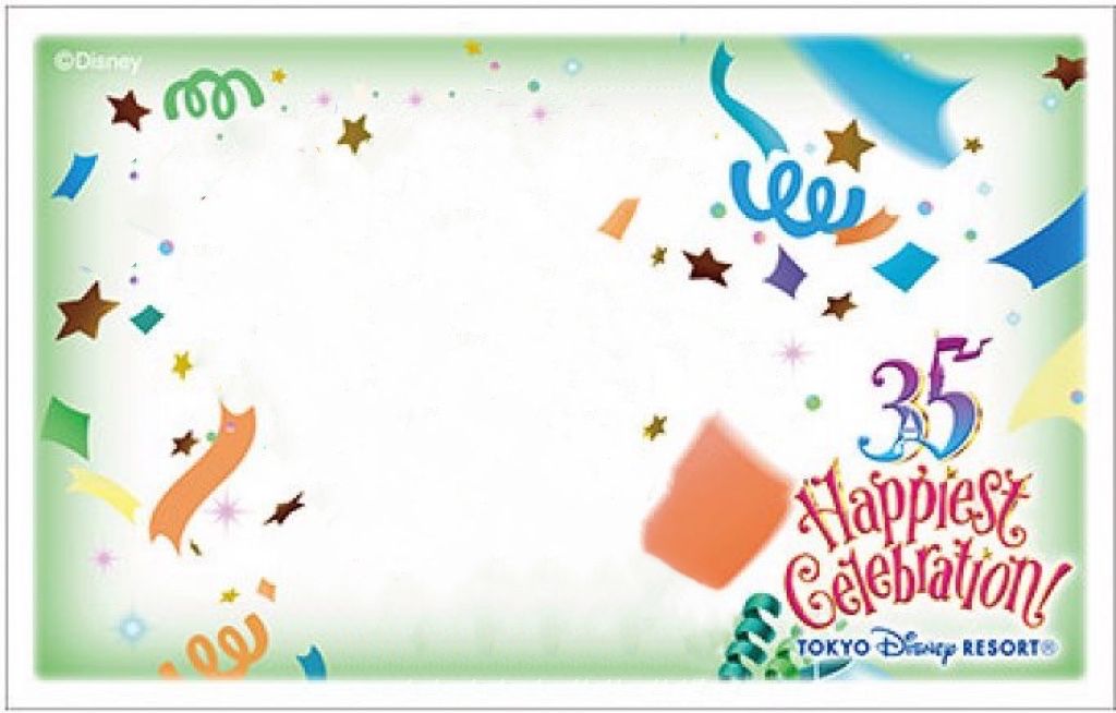 ディズニー 株主優待 チケット 使用済み -