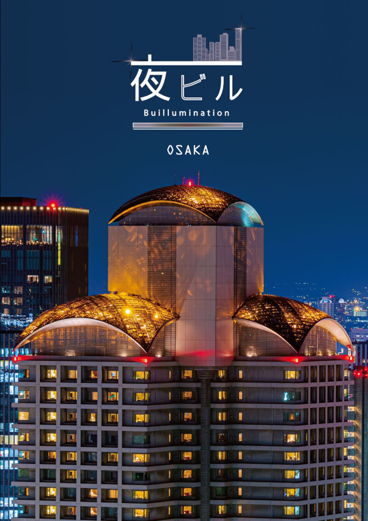 オススメ夜景スポット 大阪駅前第三ビルで夜景撮影してきましたよ -