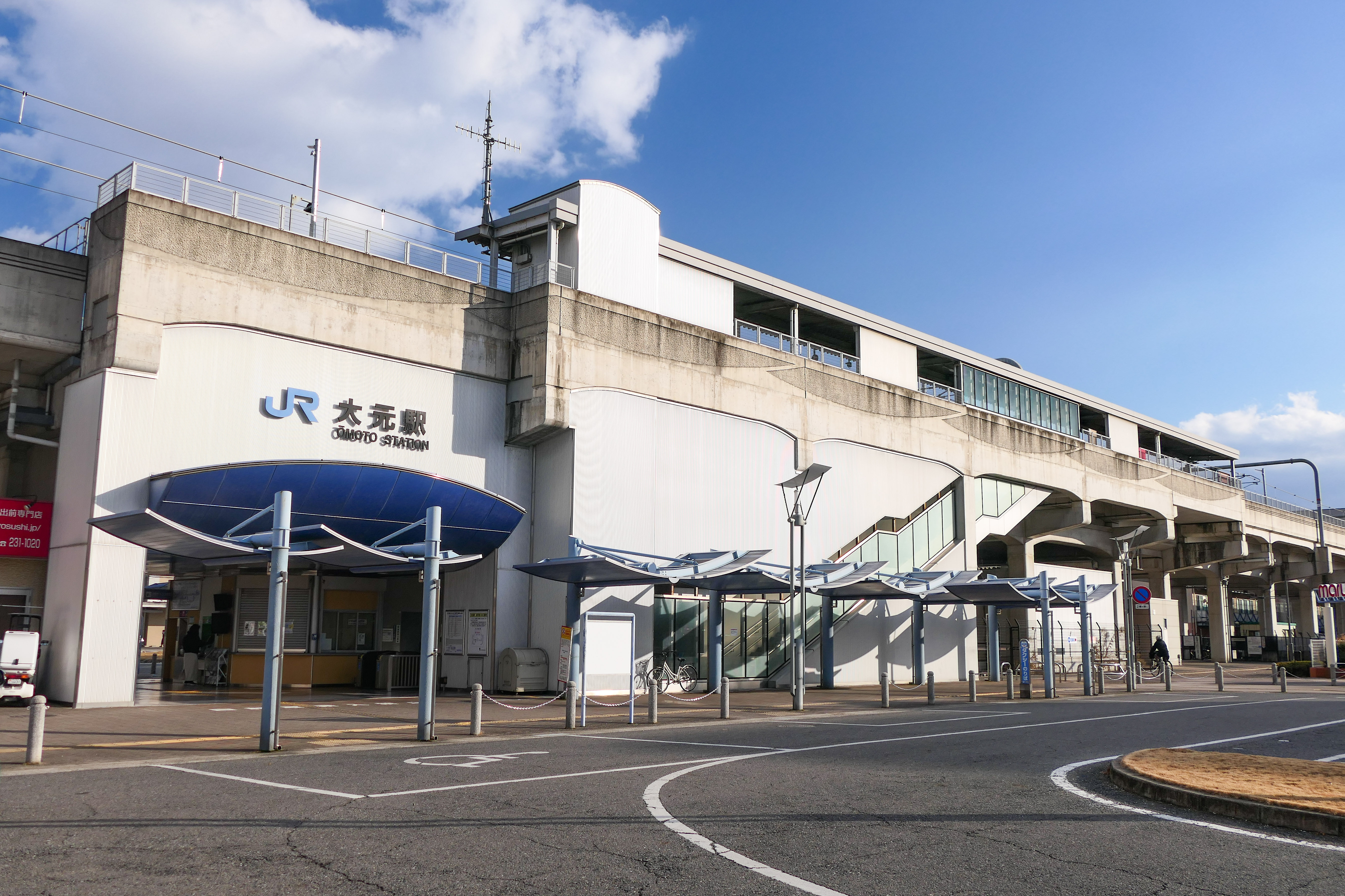 ダイヤ改正で大注目！謎の折り返し電車が登場する、備前西市駅から岡山駅まで乗ってみた！ 鉄道動画 コレクション 770 -