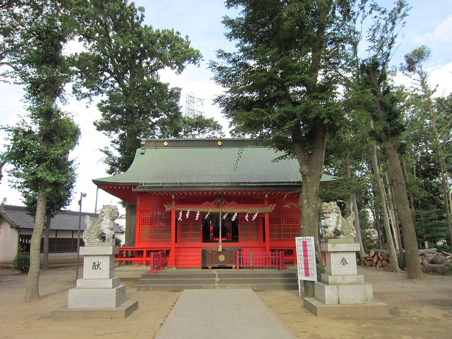 多摩エリアの観光名所＆穴場を紹介 2025週末日帰りドライブや1泊旅！いこーよとりっぷ