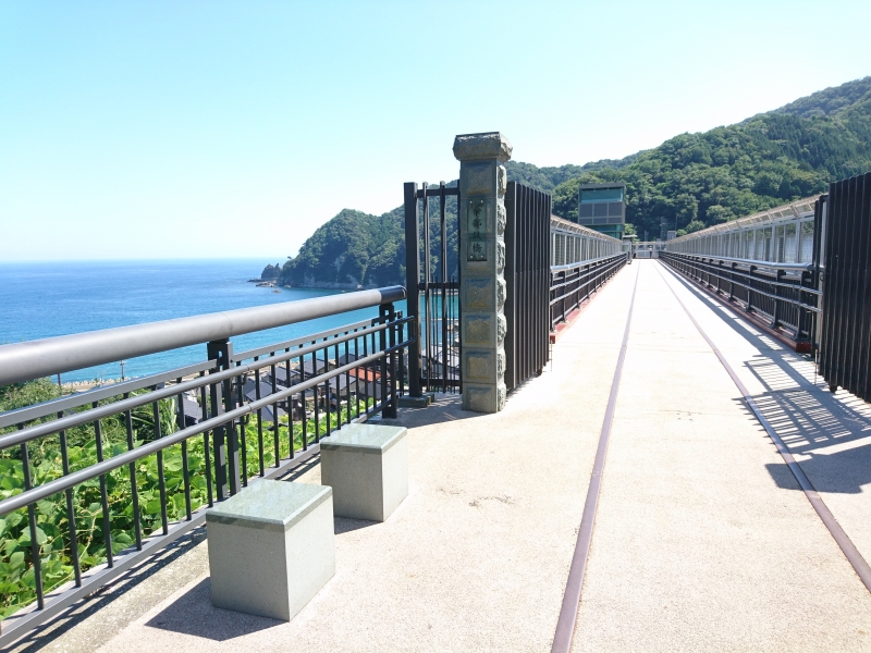 高さ約40m！ 兵庫 余部鉄橋「空の駅」の見どころ紹介NAVITIME Travel