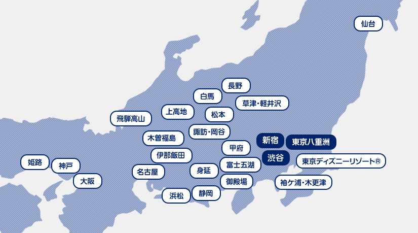 昭和１００年”霊峰の歩み 時代超えて象徴継ぐ 「富士山の日」特集