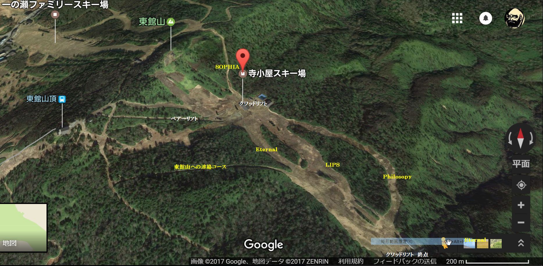 寺子屋スキー場 - 気になる写真