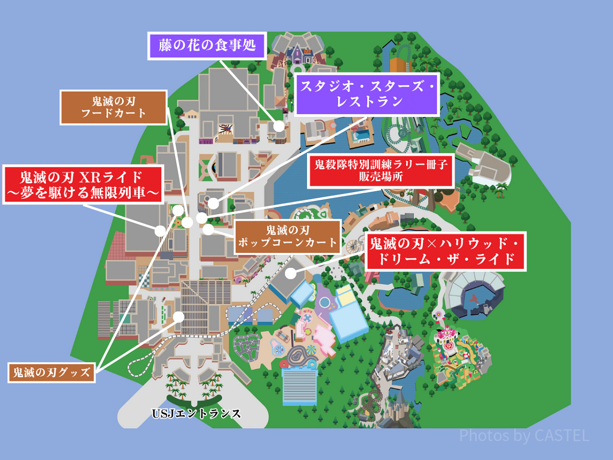 USJトイレマップ完全版 空いてるおすすめトイレ！パーク内外全27ヵ所の場所・混み具合まとめUSJハック