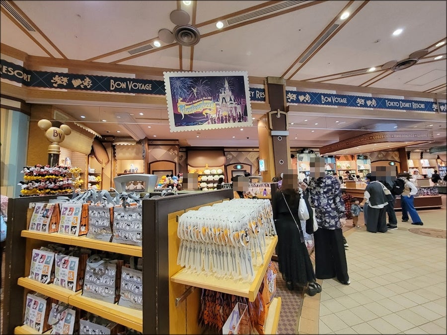 東京ディズニーリゾート ボン・ヴォヤージュ事前来店予約サービス東京ディズニーリゾート