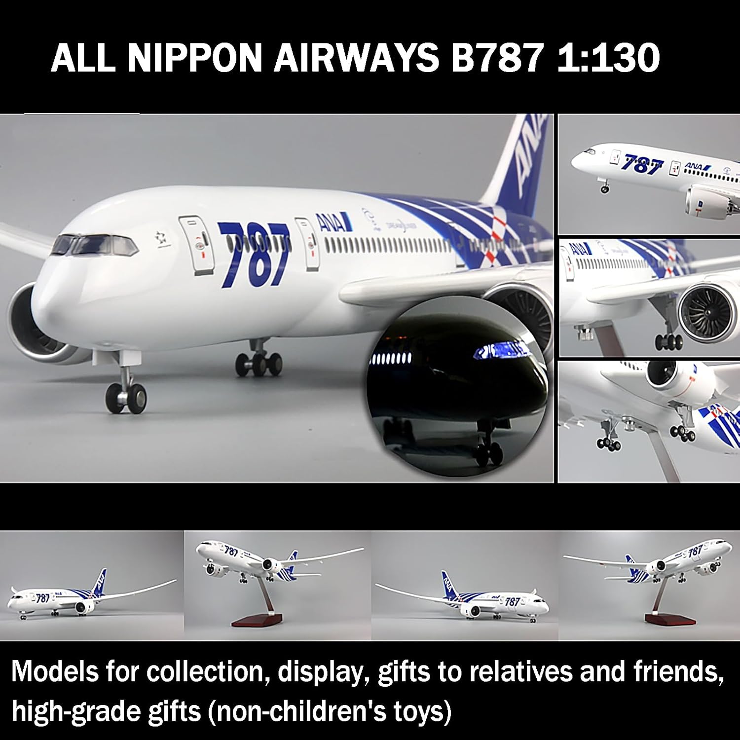 飛行機模型 日本航空JAL