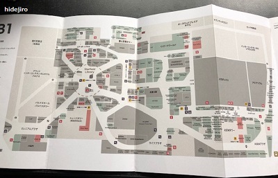 ピョルマダン図書館 行き方完全ガイド最寄り駅・アクセス・営業時間まとめまあちゃんブログ～韓国から情報発信～