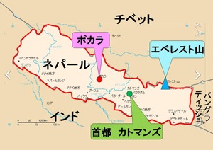 トレッキングマップエベレストベースキャンプ&GOKYO 1983年8月ネパールカトマンズで購入1 ネパール