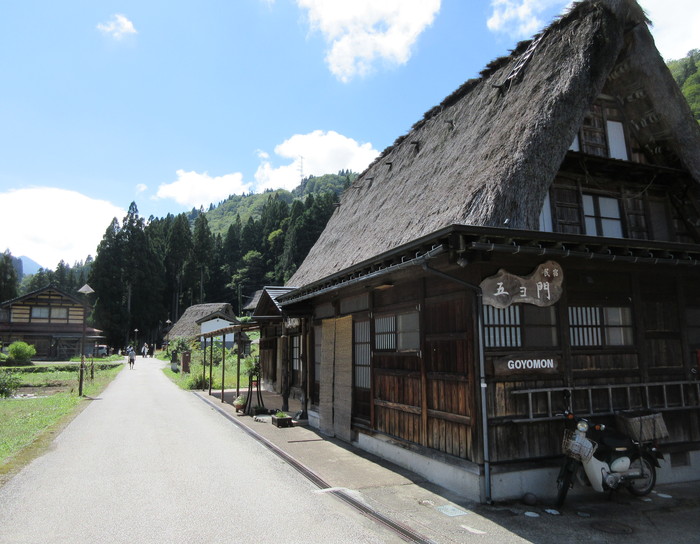 鹿児島 奄美大島ぶらり旅２ ふれ愛の郷、どぅくさぁや館 :