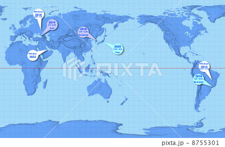 南アメリカ州クイズ 赤道と地形①オンライン個別指導のアスミラ