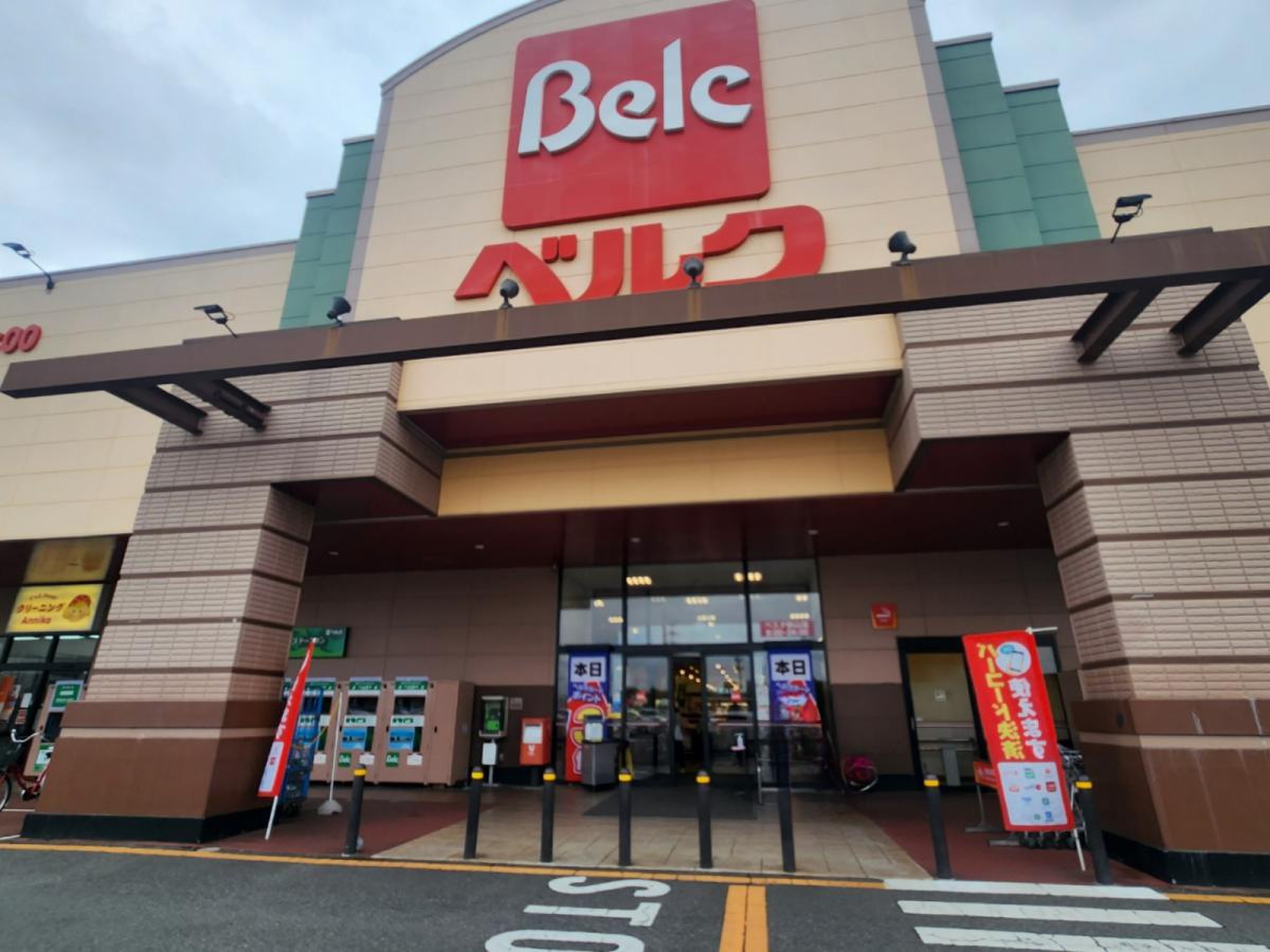 JINSベスタ狭山店TECTURE テクチャー