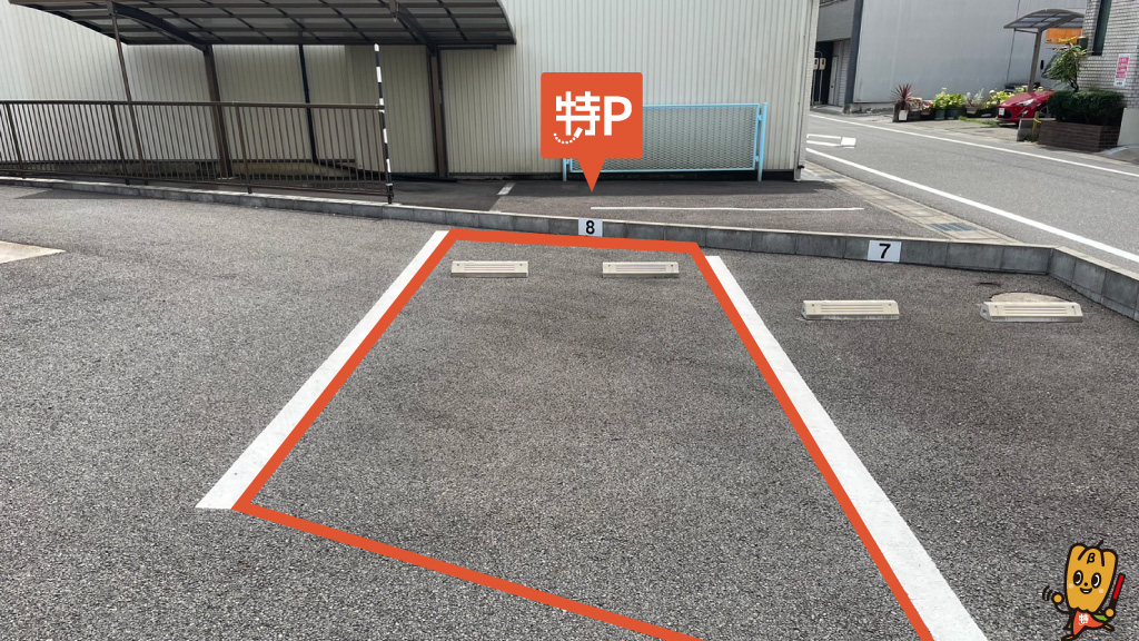 タイムズ岐阜駅東駐車場 第一時間貸駐車場タイムズのB