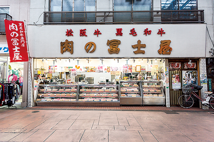 街並み照らすヤツら 荒川区「ジョイフル三の輪」ロケ地に行ってみた - YouTube