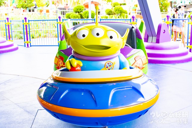 WDWへの道 奇想天外な動き！リトルグリーンメンのライドとは ？Summyworld