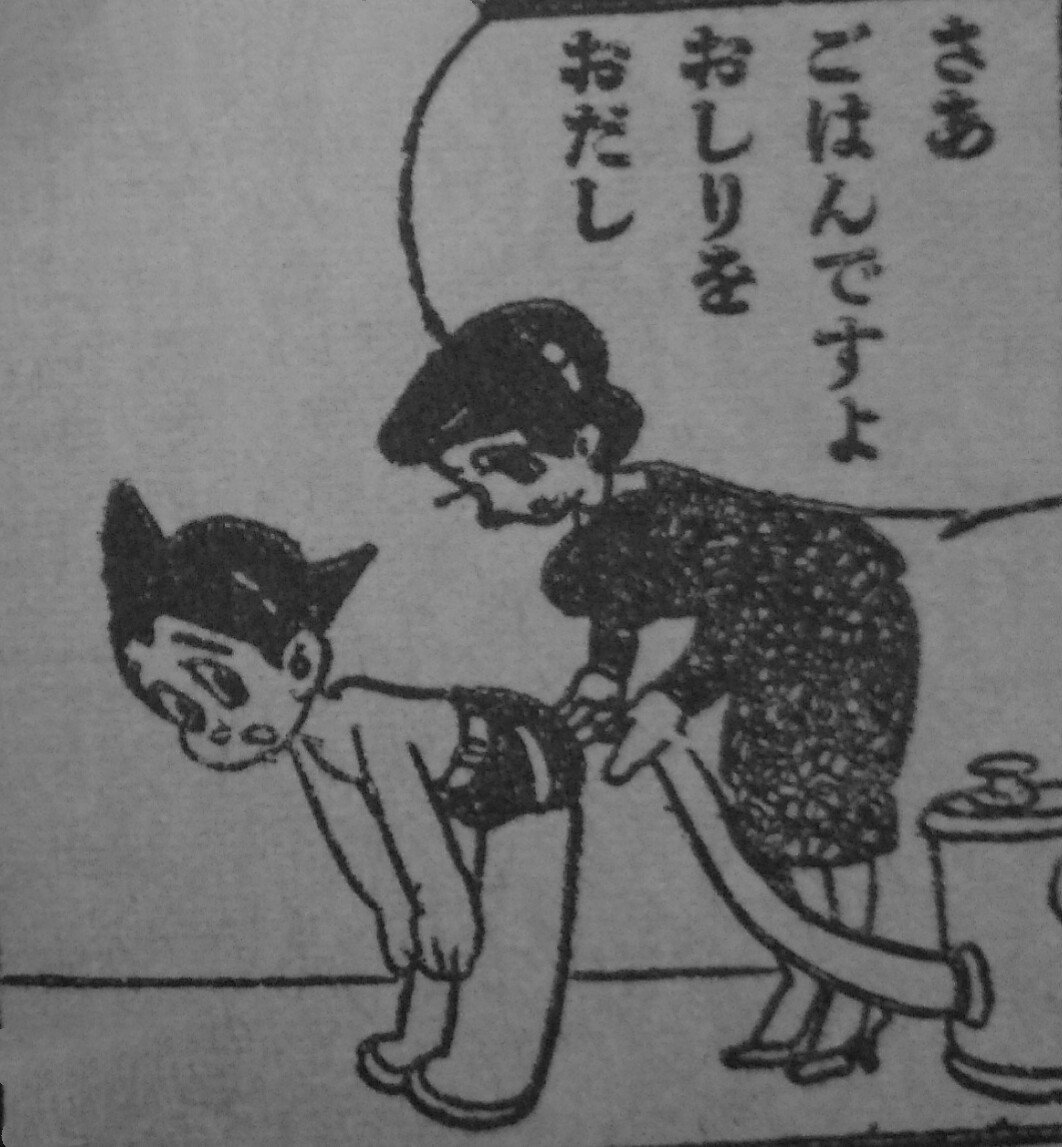 EZ💀💀, 後ろから前からどうぞ🎥, 結構足の動きは違く見えるもんですね🚗🚘,