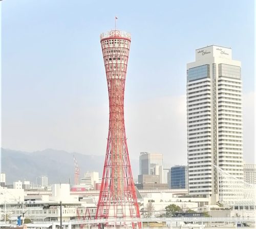2021年9月神戸 1 神戸ポートタワーが9月26日でリニューアル閉館します。ハーバーランド