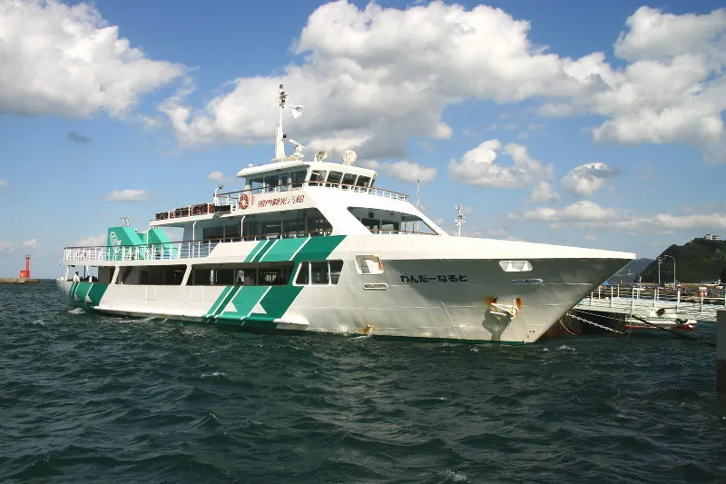 うずしお観潮船 - 見どころ、アクセス &