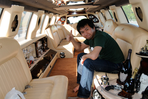 リムジン - Wikipedia