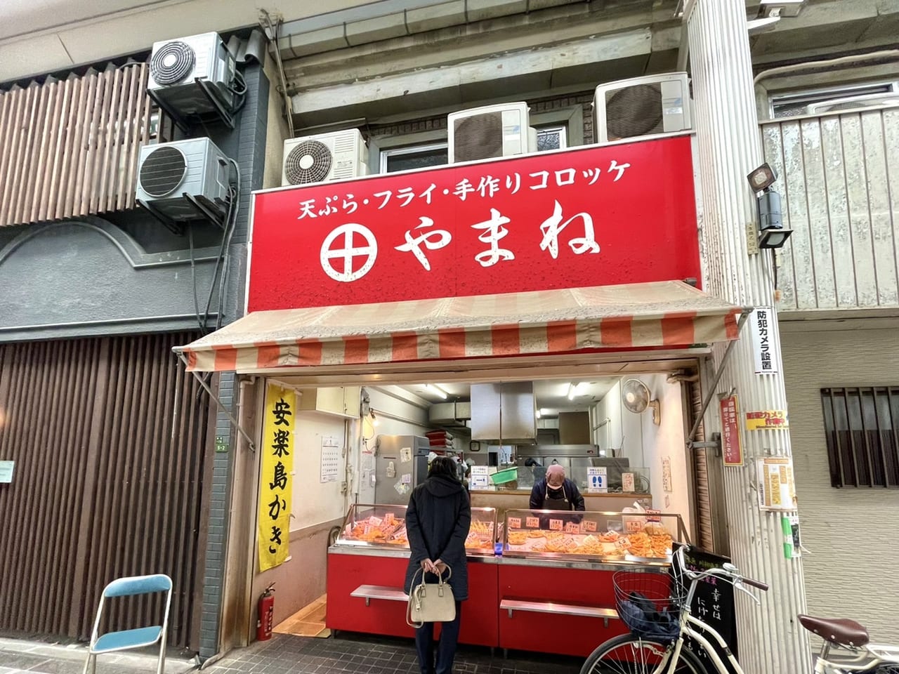 屋根があるので雨の日でもGOOD - 心斎橋筋商店街のクチコミ