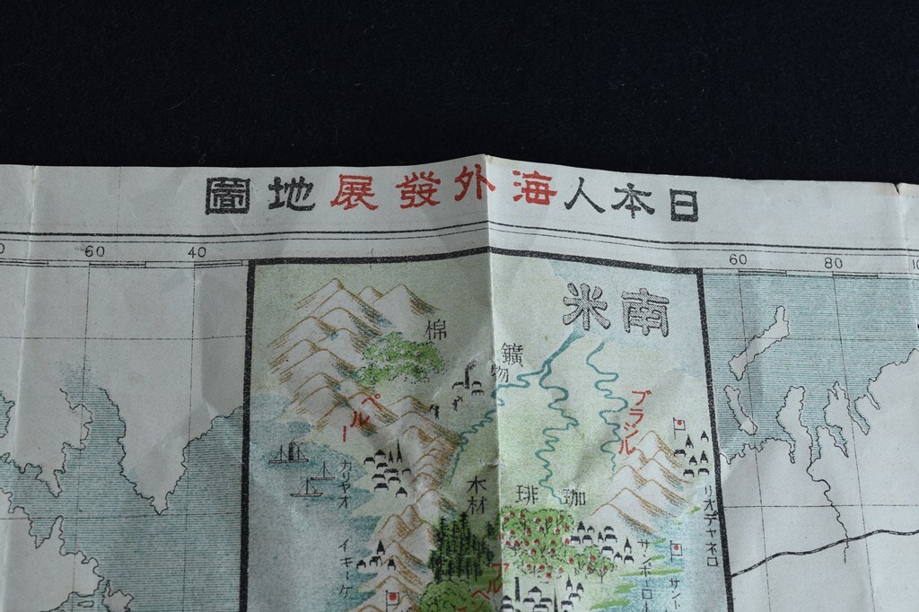 日本企業の海外進出国・業種別の海外展開のトレンドを解説！ 『海外進出白書 2020-2021年版 』より海外進出ノウハウDigima〜出島