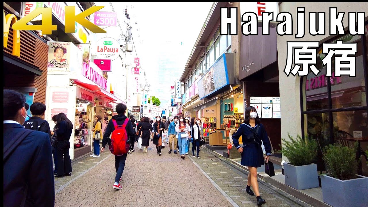 原宿竹下通り商店会表参道・神宮前エリアすてきな街を、見に行こう