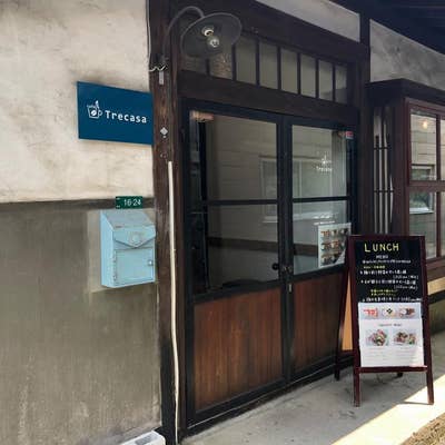 cafe Trecasa カフェ