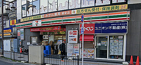 千葉県浦安市のパチンコ店『マリオン浦安駅前店』が１０月３１日を以って閉店に、パチンコ事業から撤退か