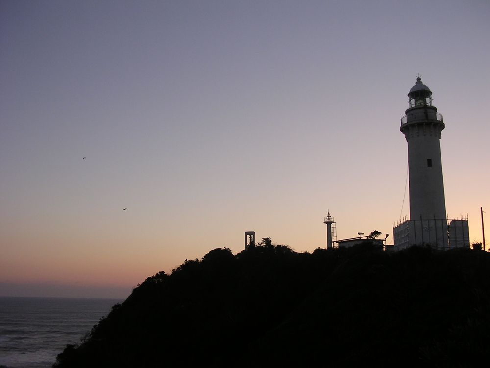 塩屋埼灯台旅と灯台