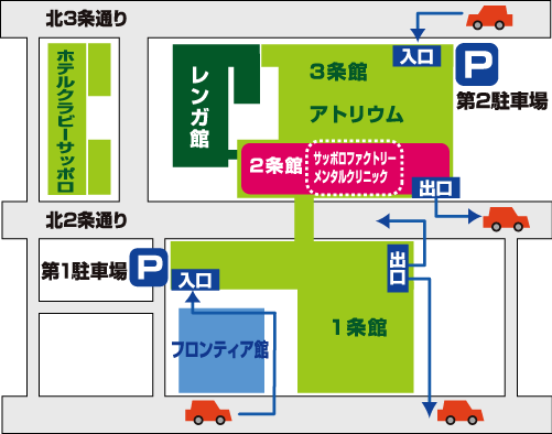 サッポロファクトリーの観光ガイド北海道札幌市中央区北2条東4丁目NAVITIME Travel