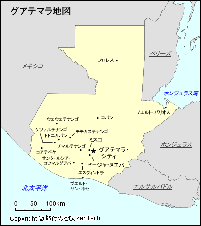 グアテマラの行政と政治のベクター画像地図と国旗」のベクター画像素材 ロイヤリティフリー1117606868Shutterstock
