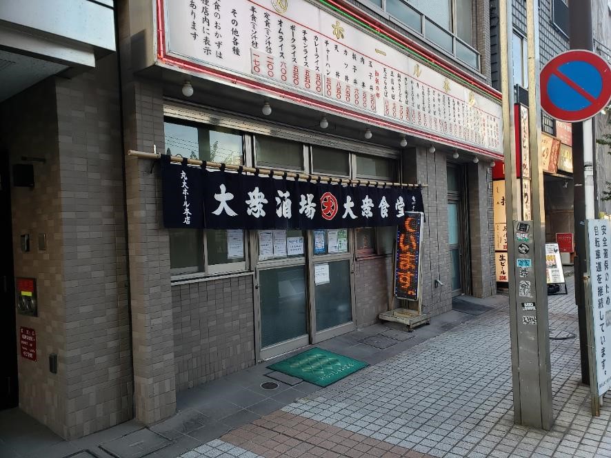 川崎駅東口に「エコサイクル®」オープン – 株式会社