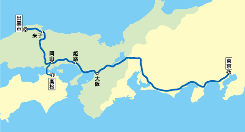 サンライズ瀬戸のシングルツインに乗車撮り鉄＆乗り鉄の鉄道旅行記と鉄宿