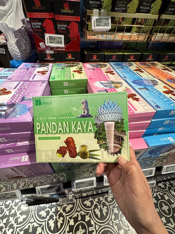 おすすめシンガポール土産特集JTB 世界のおみやげ屋さん 楽天市場店