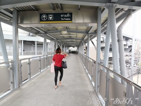 乗り鉄!新しく開通したイエローラインに乗ってみた。』バンコク タイ の旅行記・ブログ by